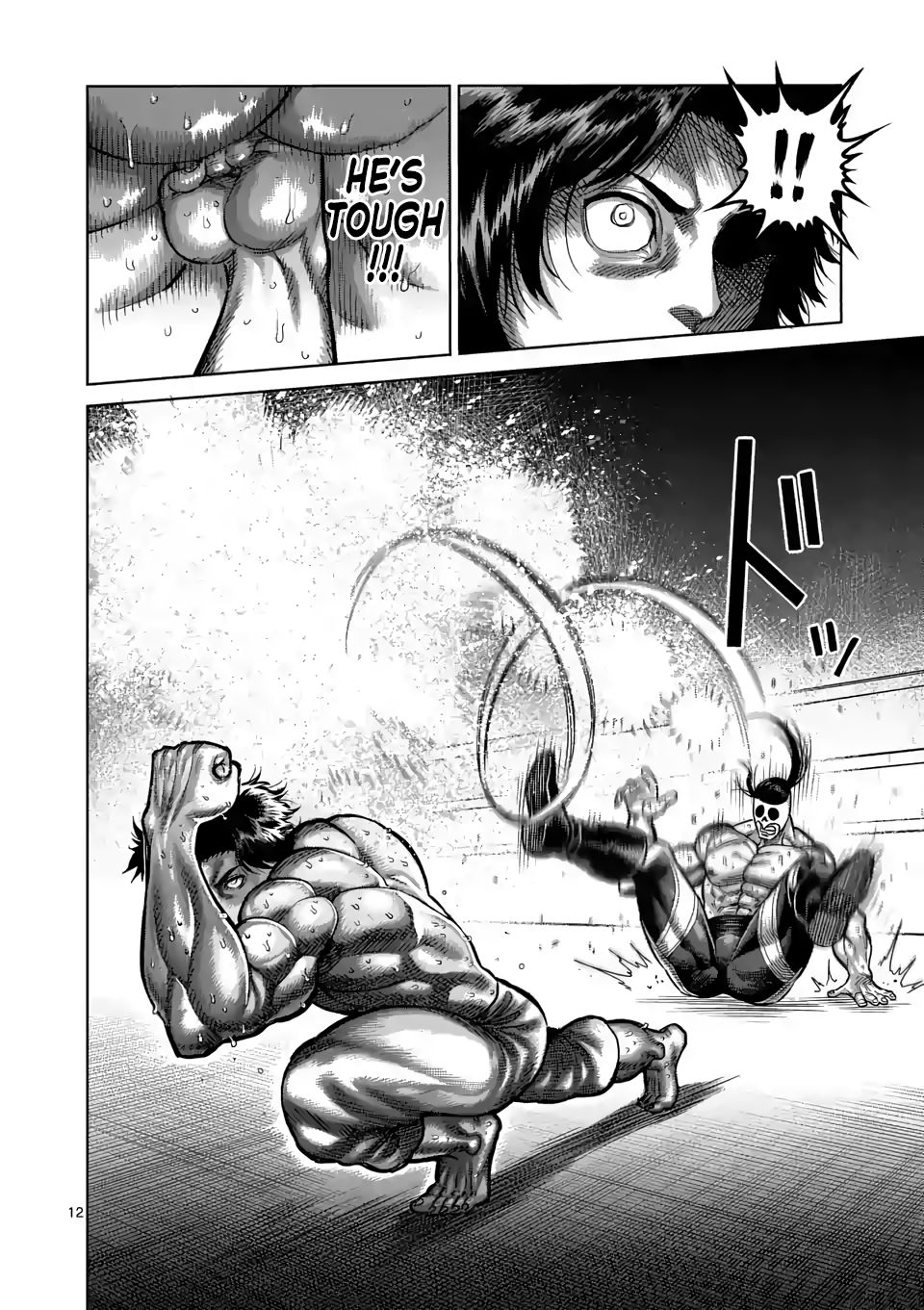 Page 12 of Chapter 15