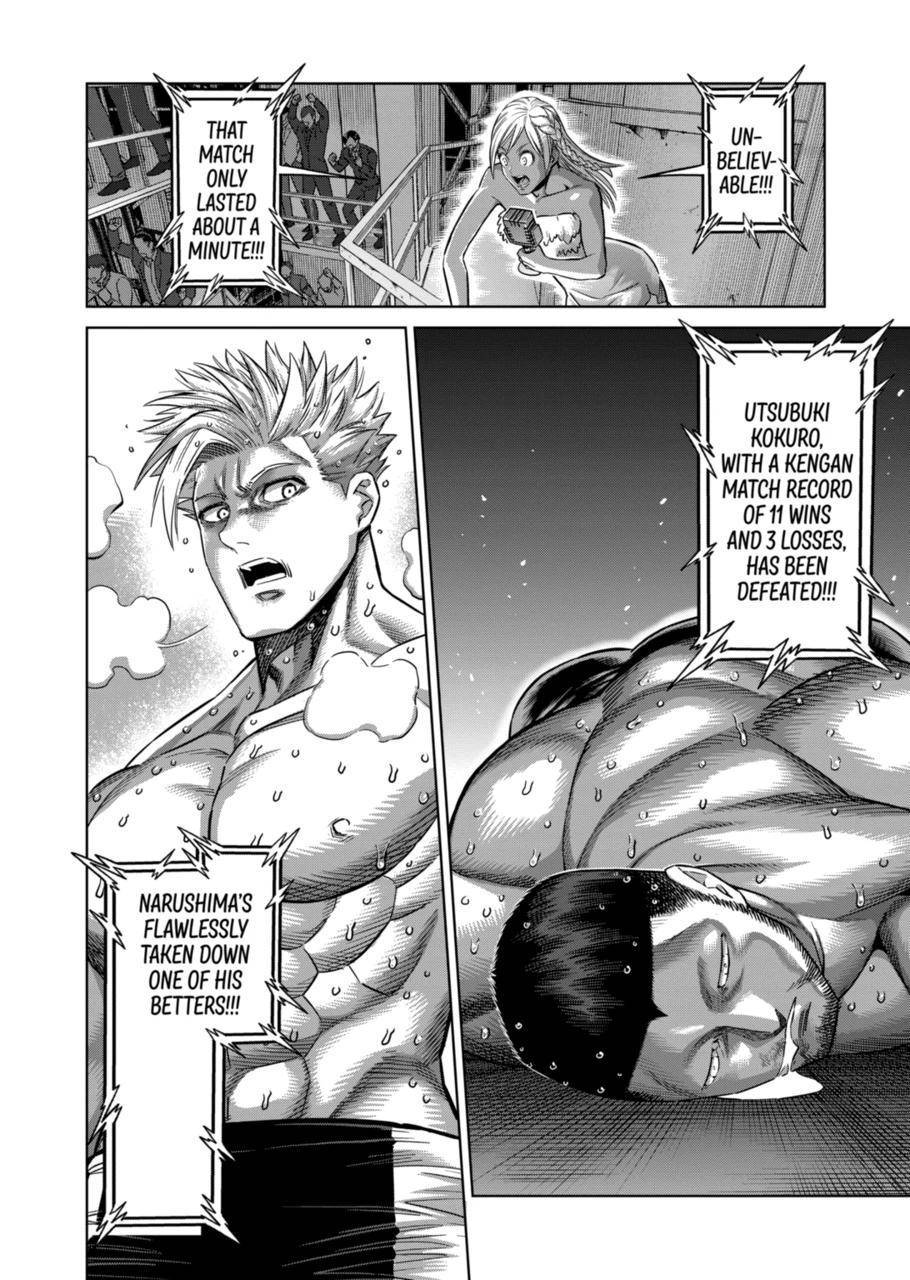 Page 5 of Chapter 150