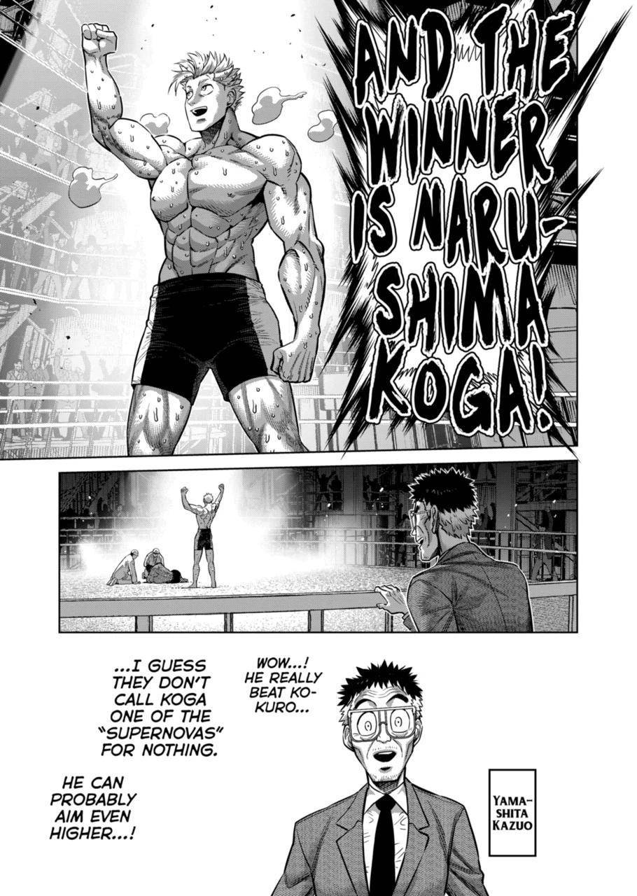 Page 6 of Chapter 150
