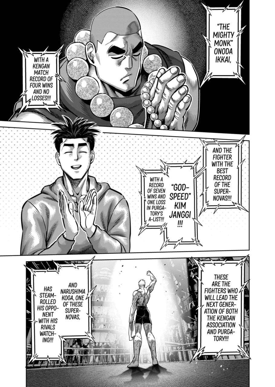 Page 8 of Chapter 150