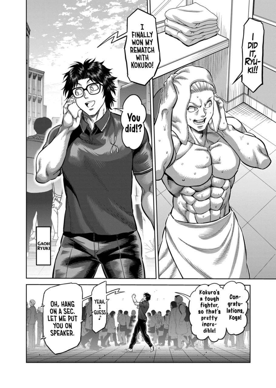 Page 10 of Chapter 150