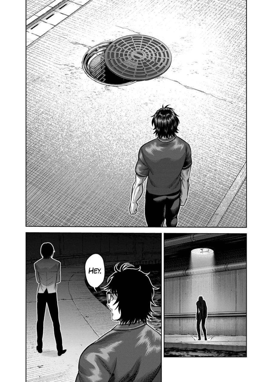 Page 13 of Chapter 150