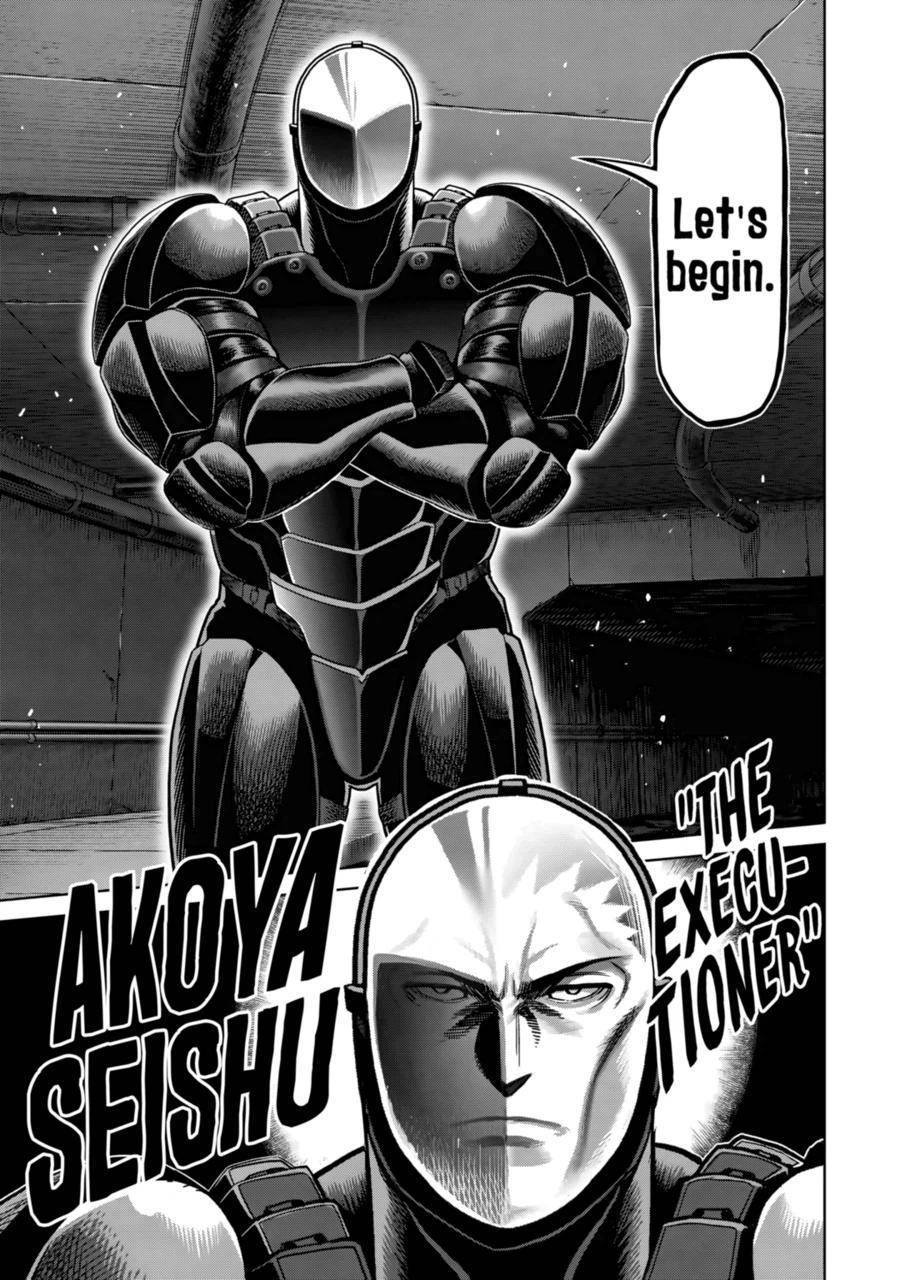Page 15 of Chapter 150