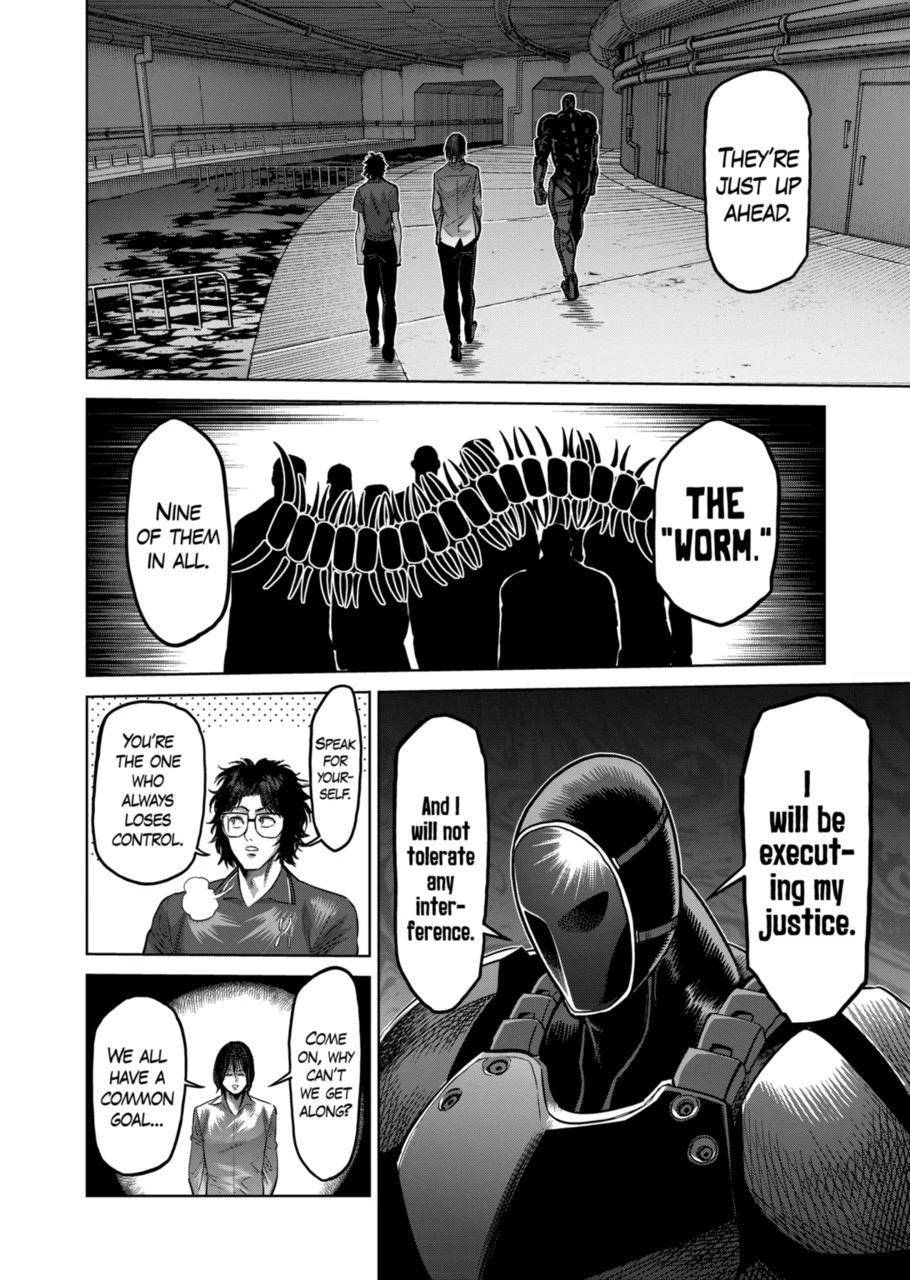 Page 16 of Chapter 150