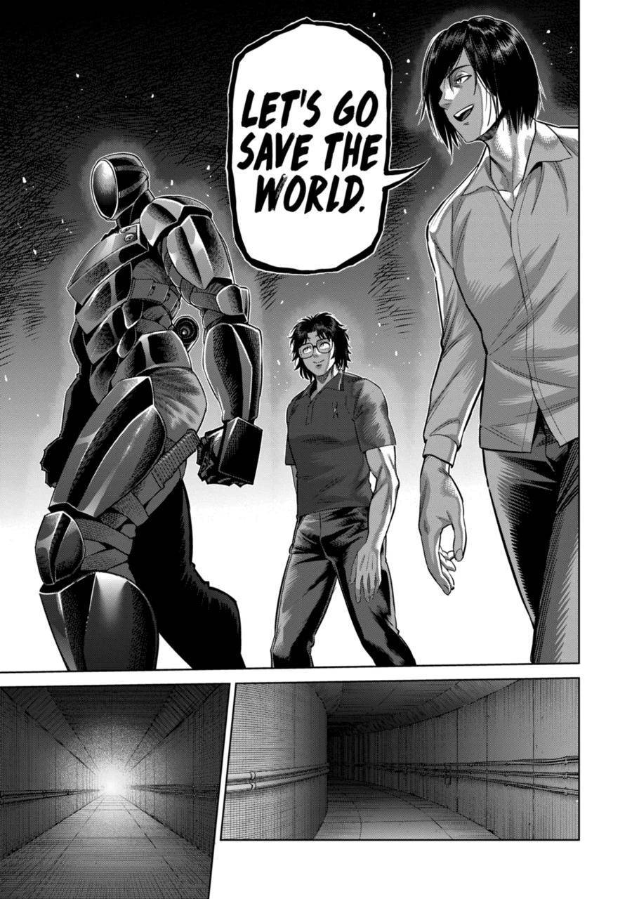 Page 17 of Chapter 150