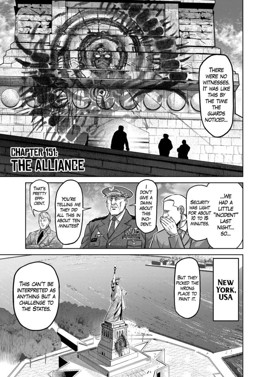 Page 1 of Chapter 151