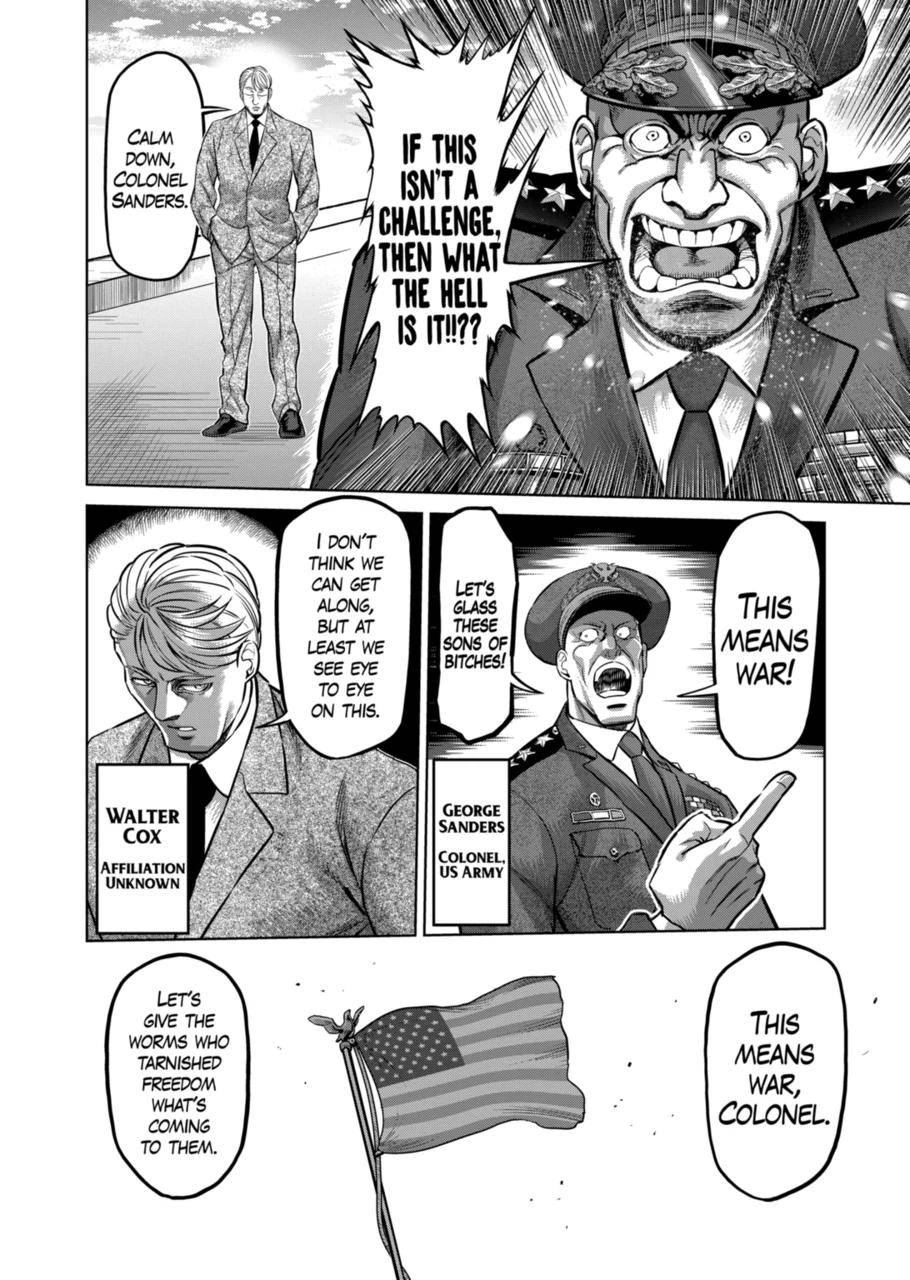 Page 2 of Chapter 151