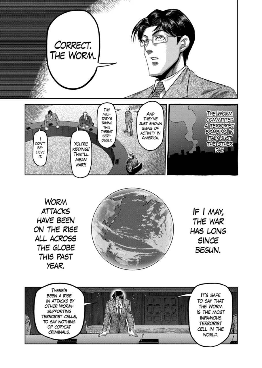 Page 7 of Chapter 151