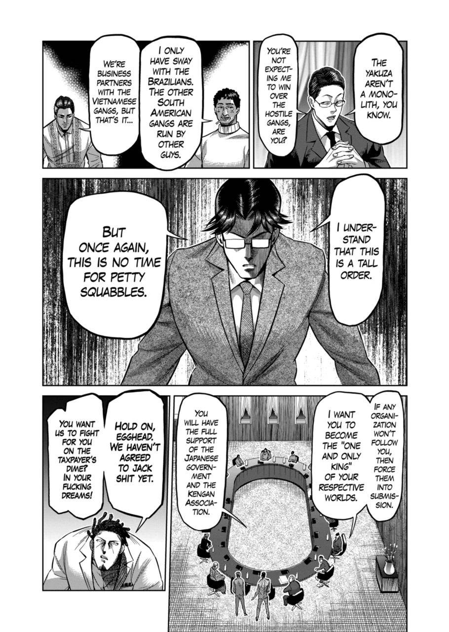 Page 9 of Chapter 151