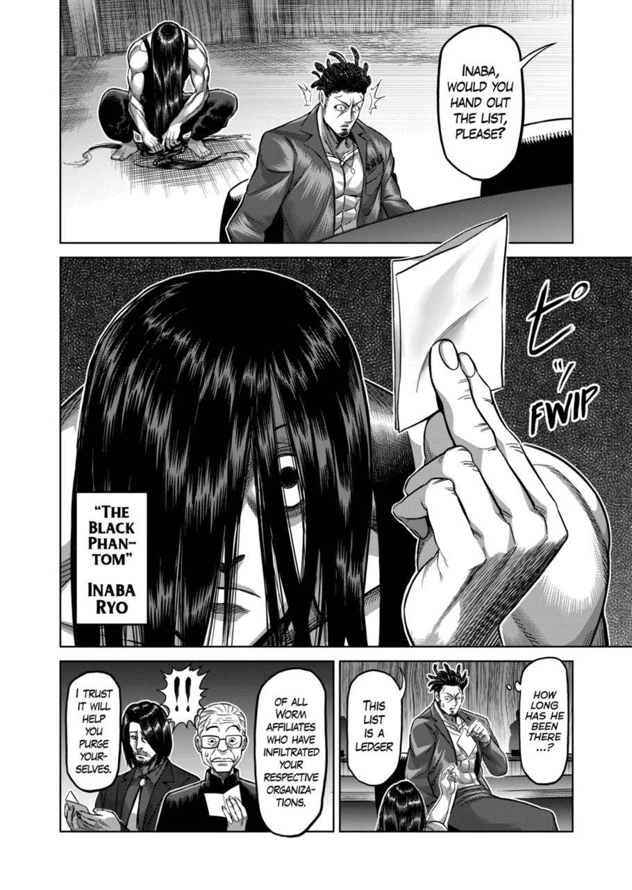 Page 10 of Chapter 151