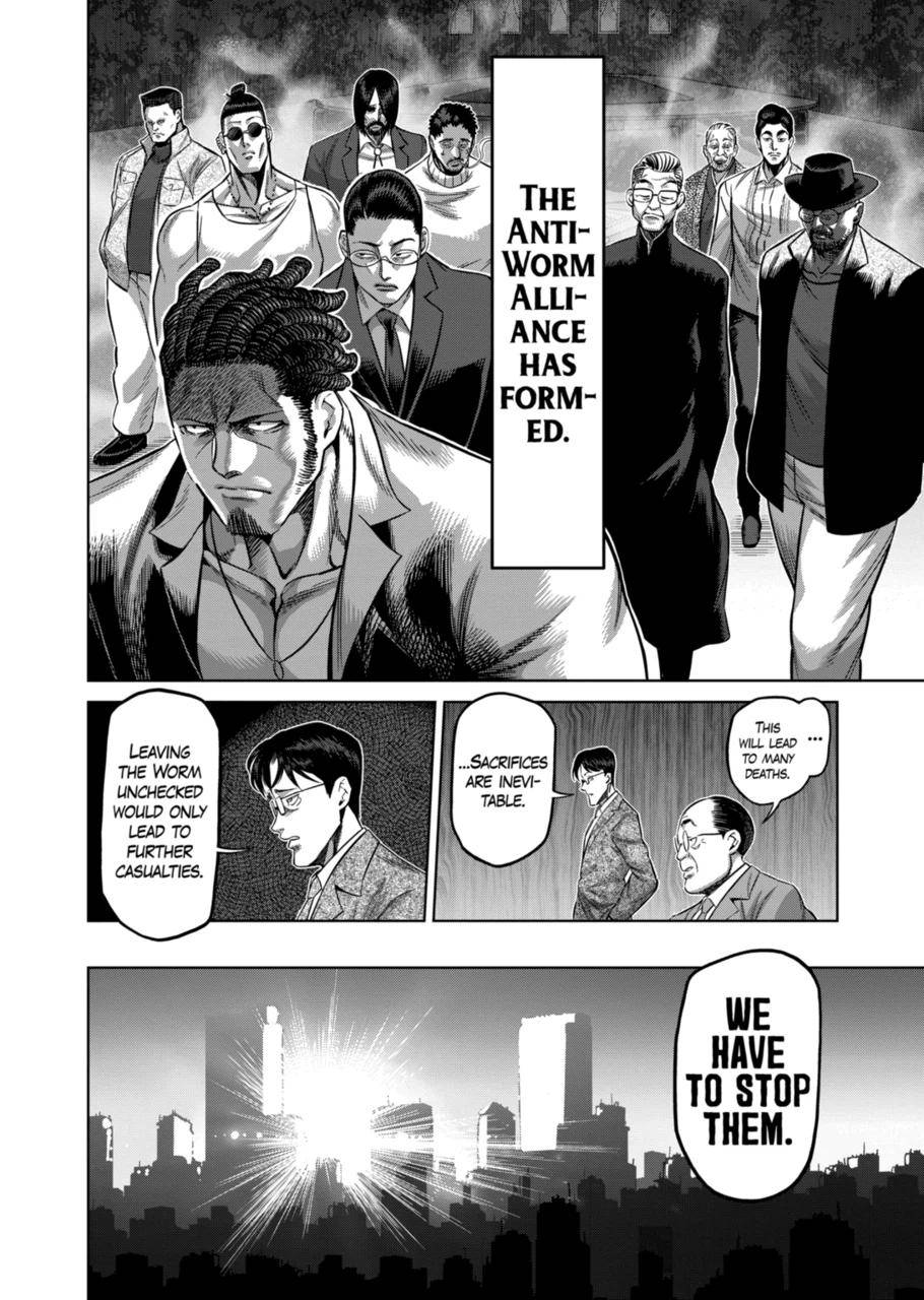 Page 12 of Chapter 151