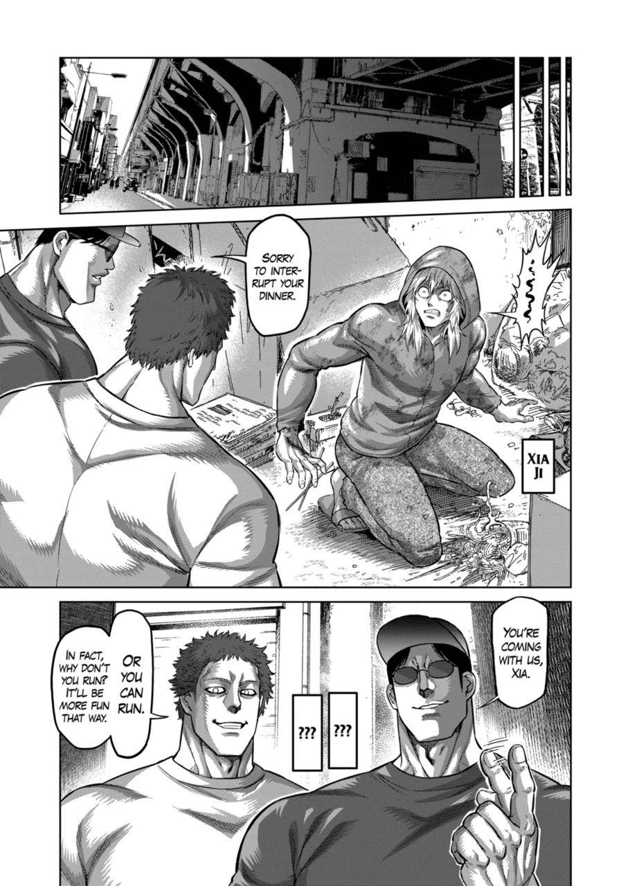 Page 13 of Chapter 151