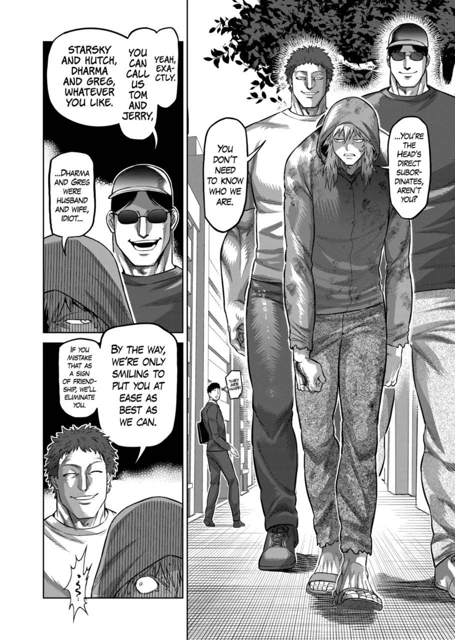 Page 14 of Chapter 151