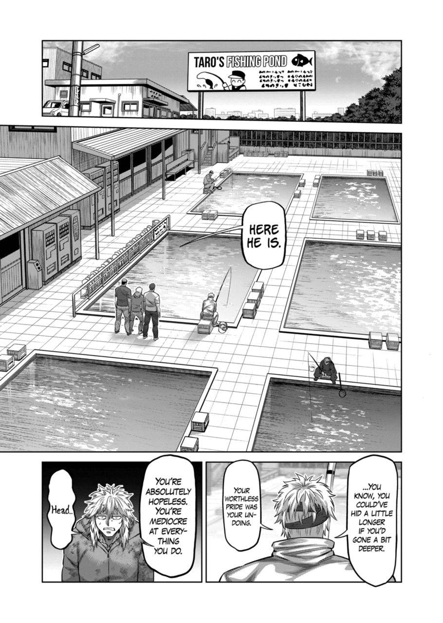 Page 15 of Chapter 151