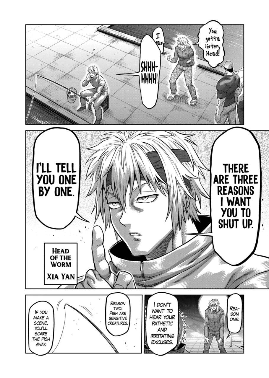 Page 16 of Chapter 151