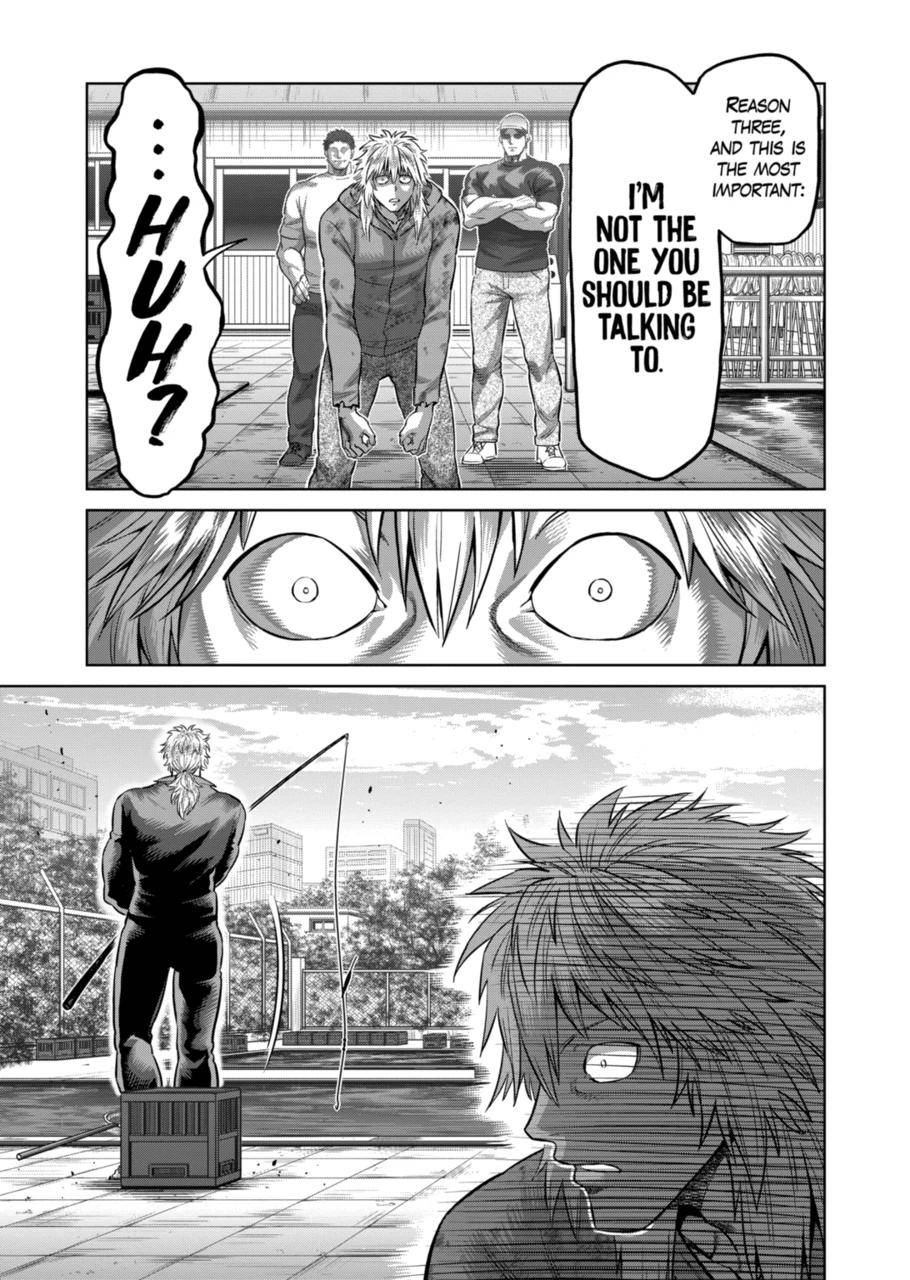 Page 17 of Chapter 151