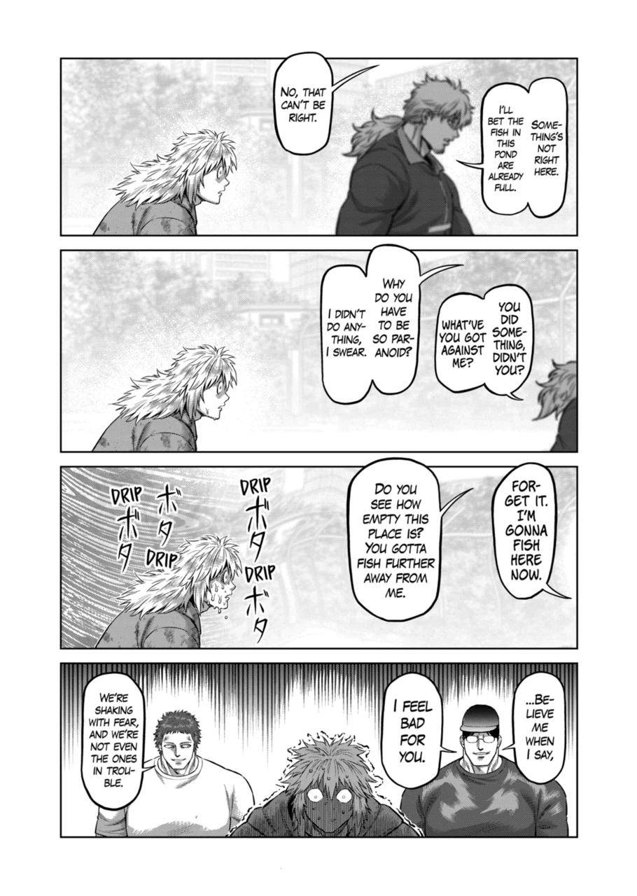 Page 19 of Chapter 151