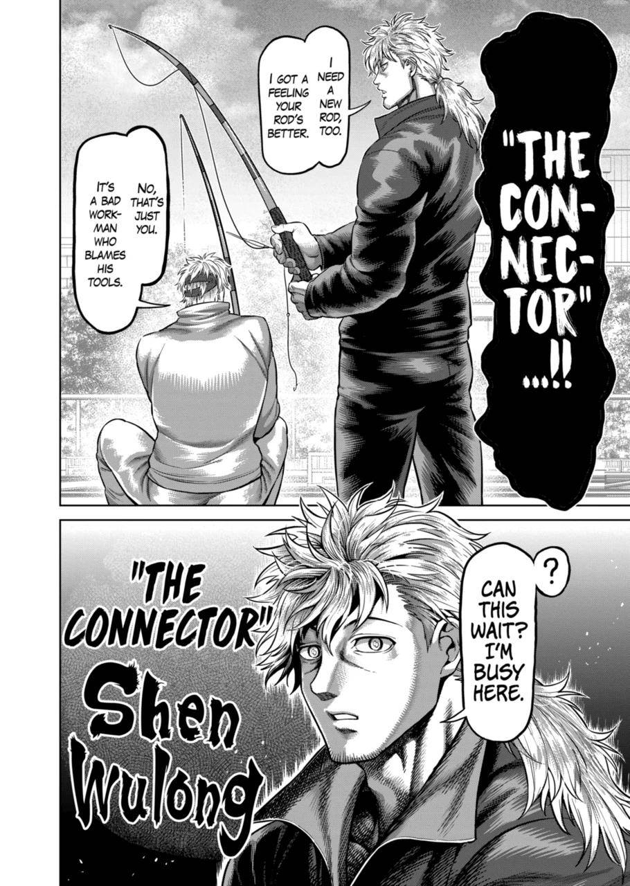 Page 20 of Chapter 151