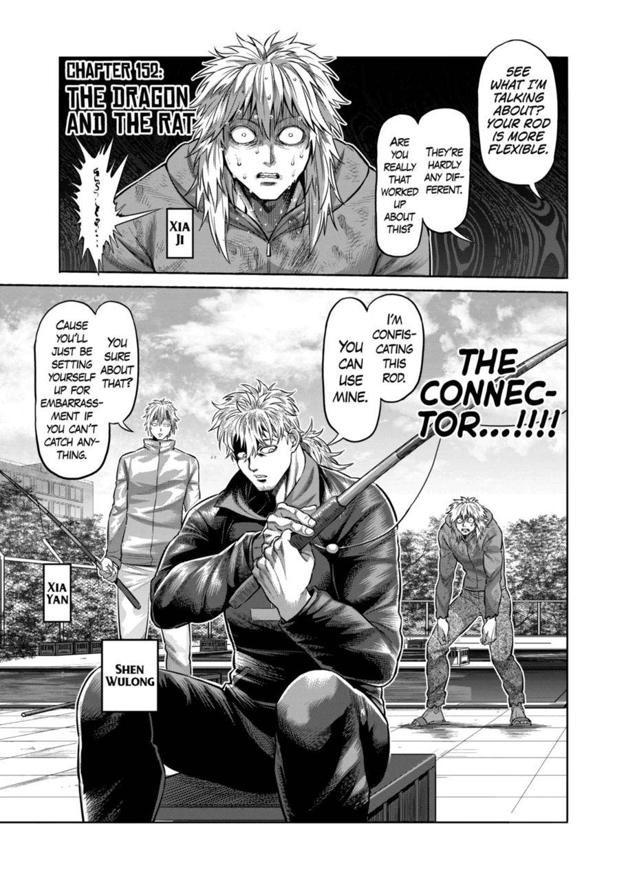 Page 1 of Chapter 152