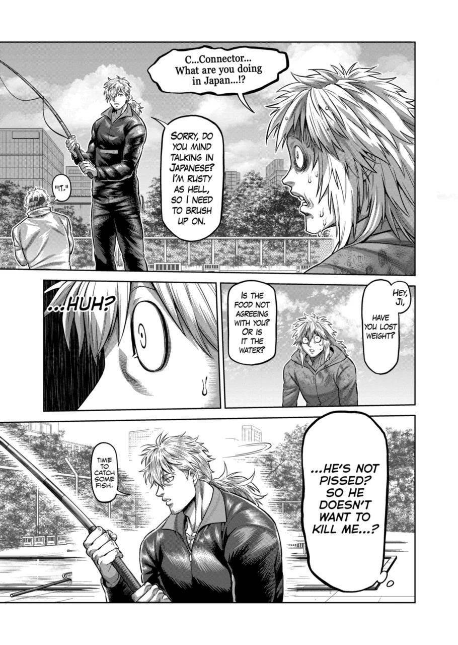 Page 2 of Chapter 152