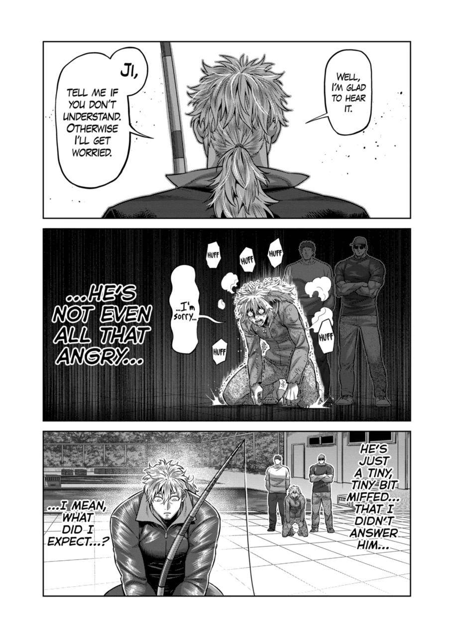 Page 4 of Chapter 152