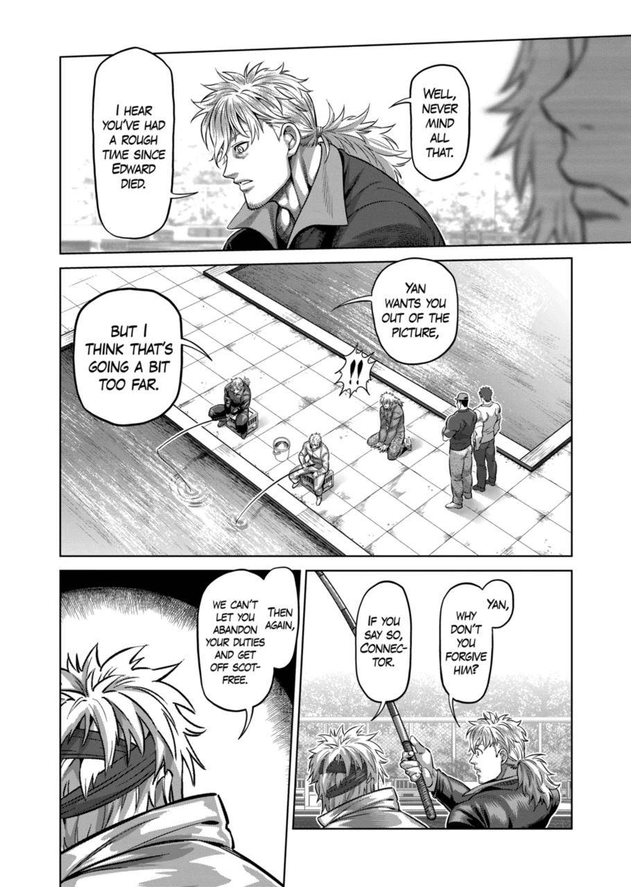 Page 6 of Chapter 152