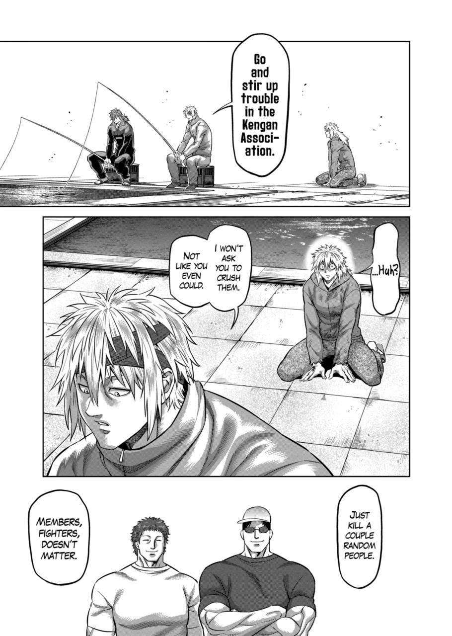 Page 7 of Chapter 152