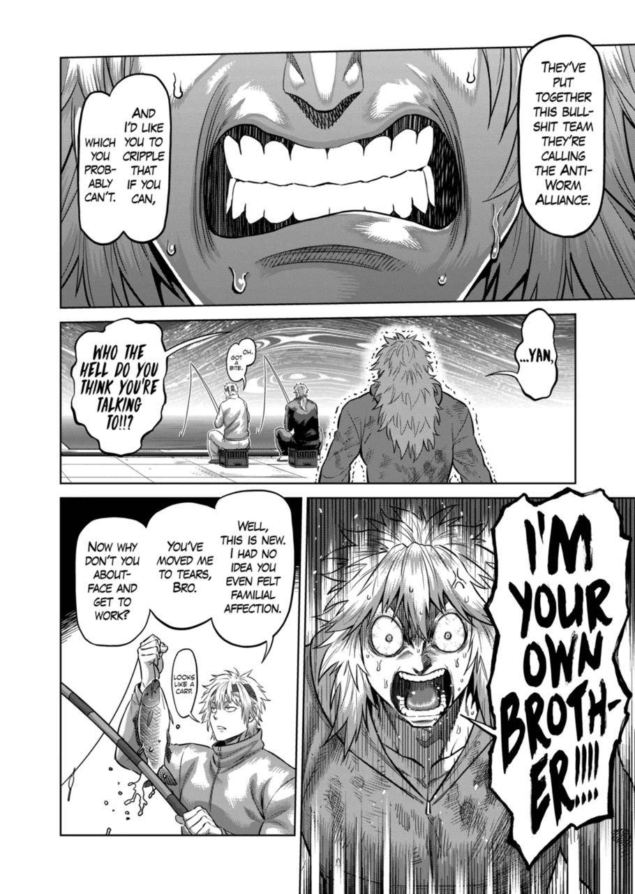 Page 8 of Chapter 152