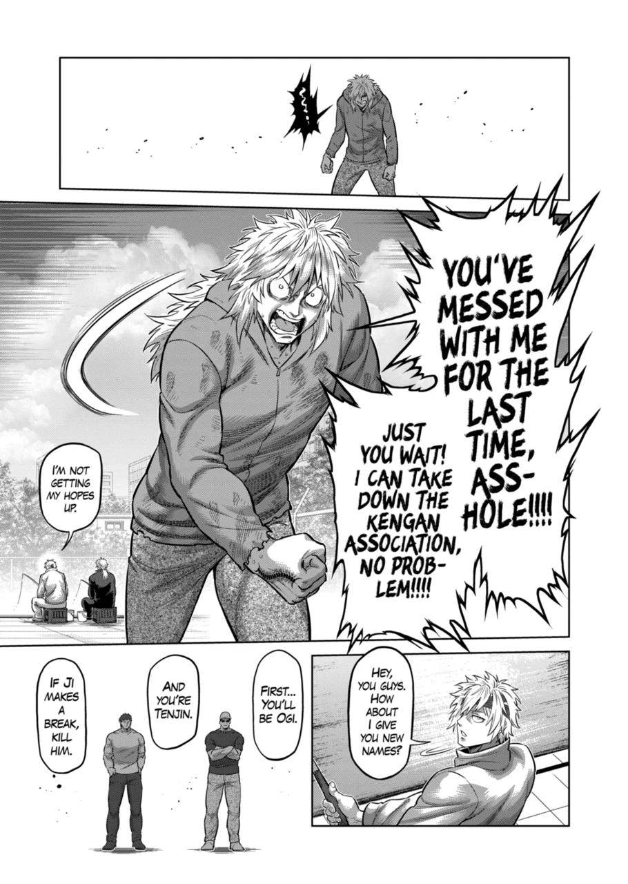 Page 9 of Chapter 152