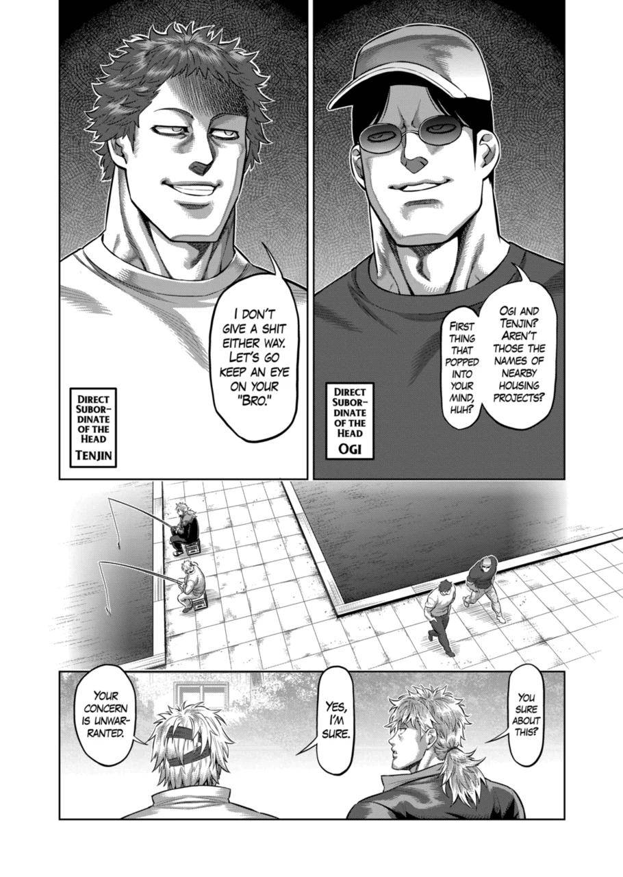 Page 10 of Chapter 152