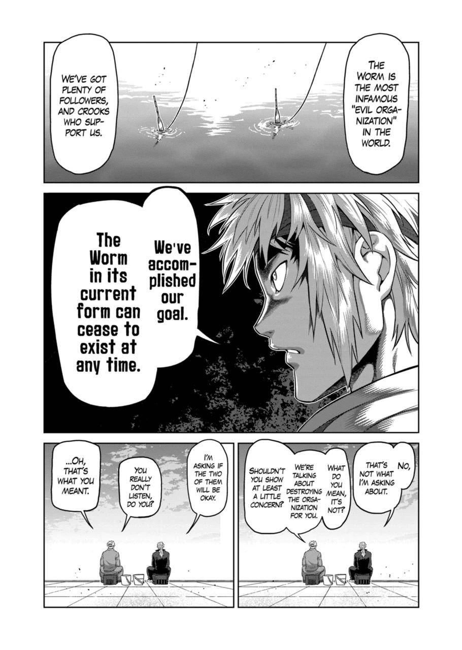 Page 11 of Chapter 152