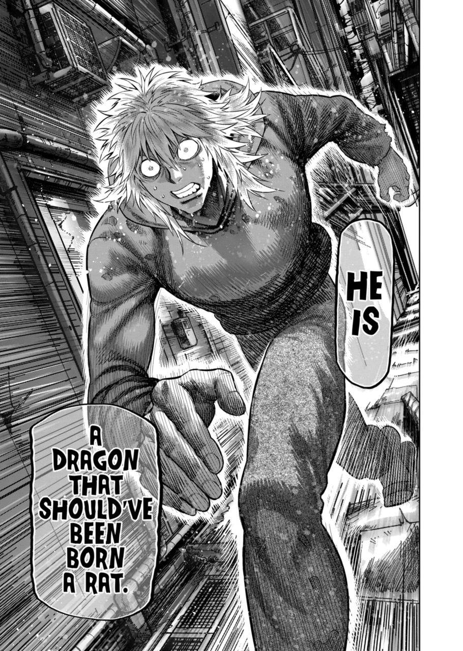 Page 13 of Chapter 152