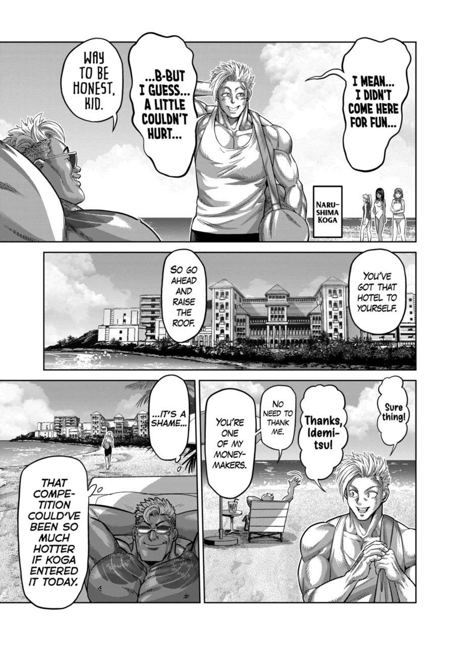 Page 15 of Chapter 152