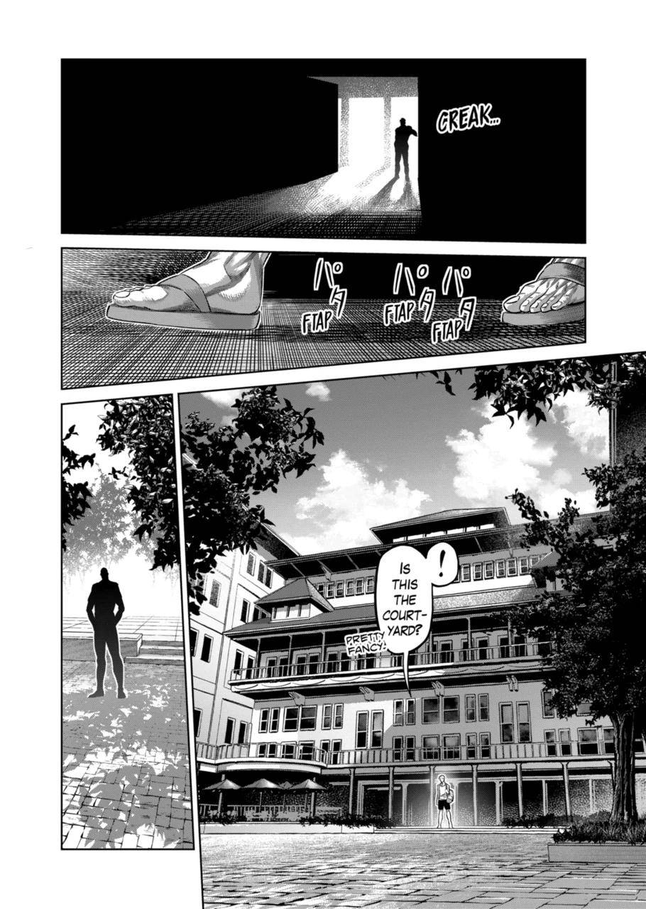 Page 16 of Chapter 152
