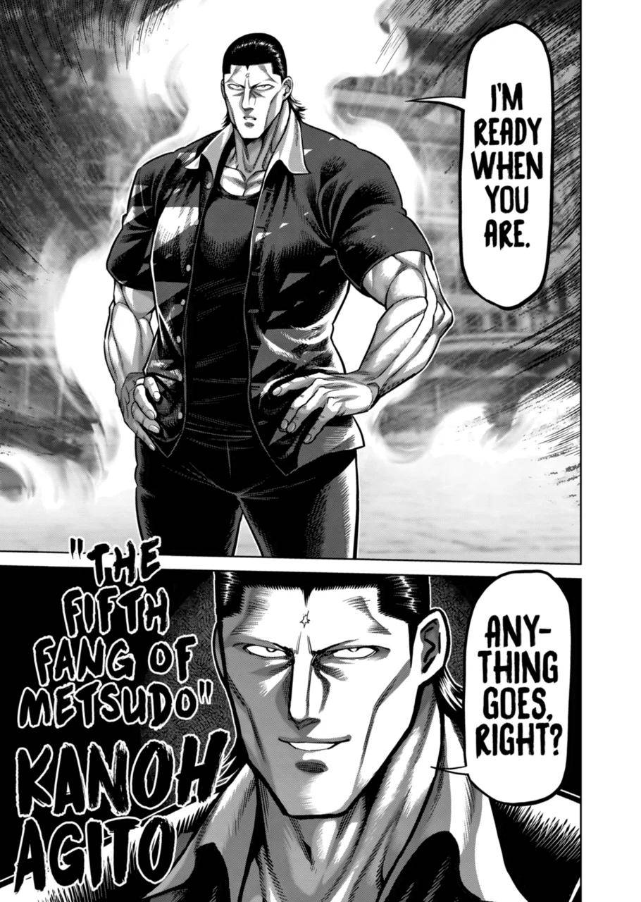 Page 17 of Chapter 152