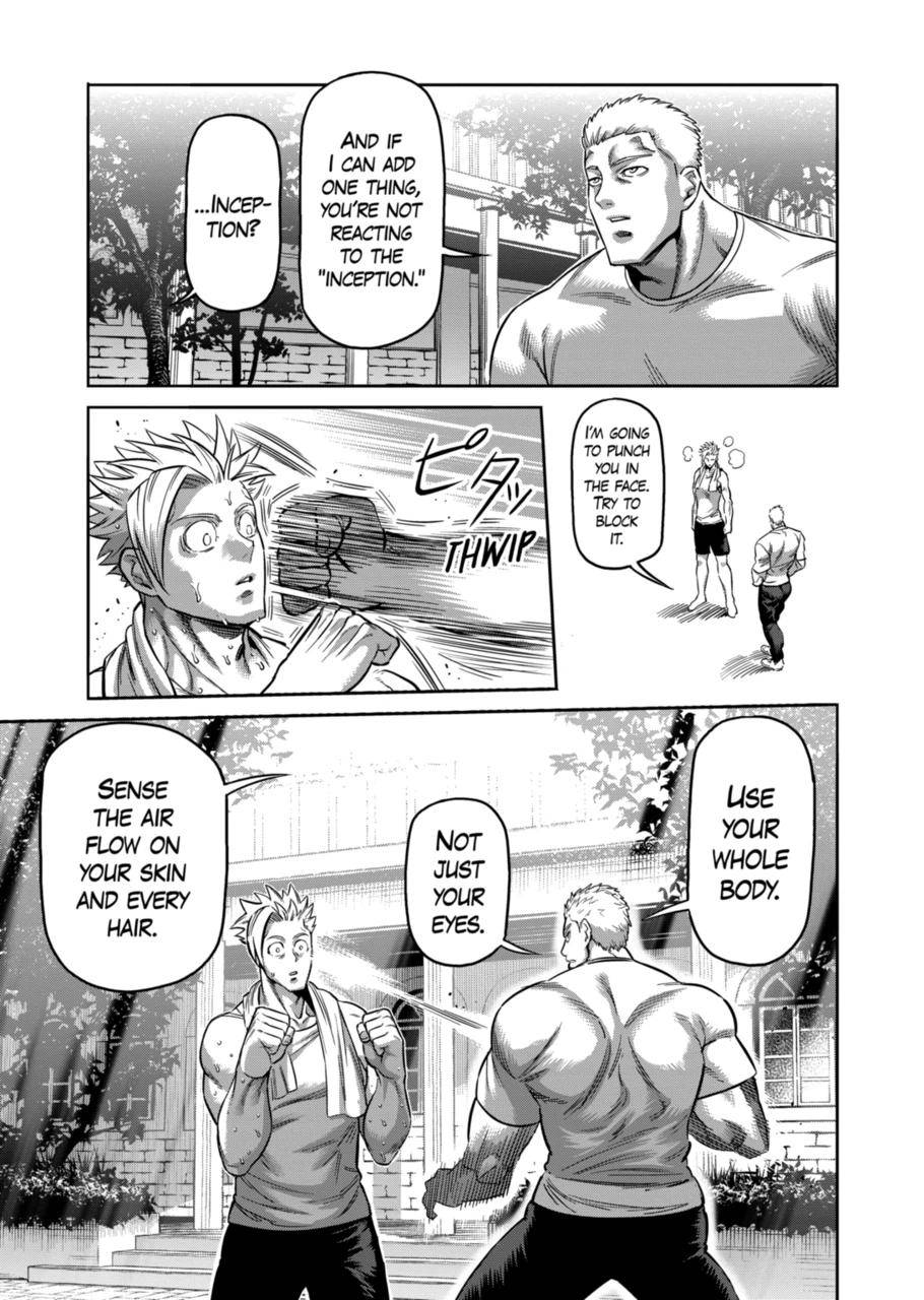 Page 7 of Chapter 153