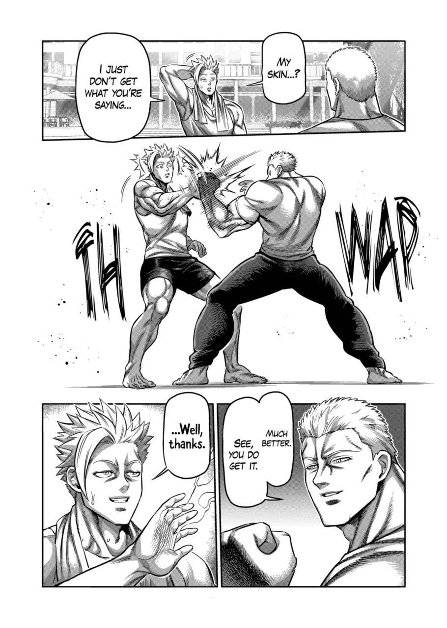 Page 8 of Chapter 153