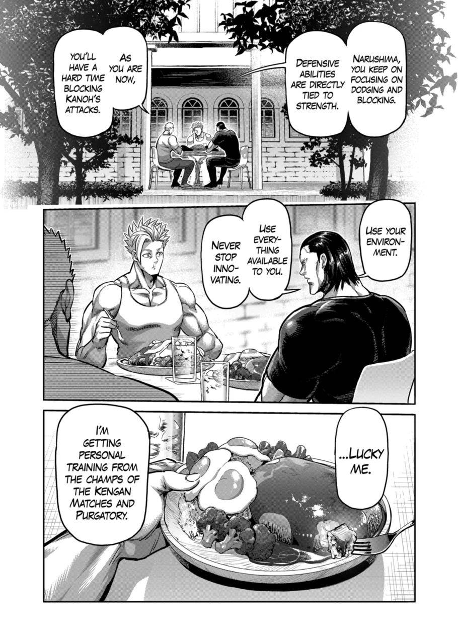 Page 9 of Chapter 153