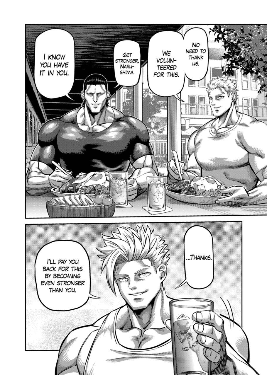 Page 10 of Chapter 153