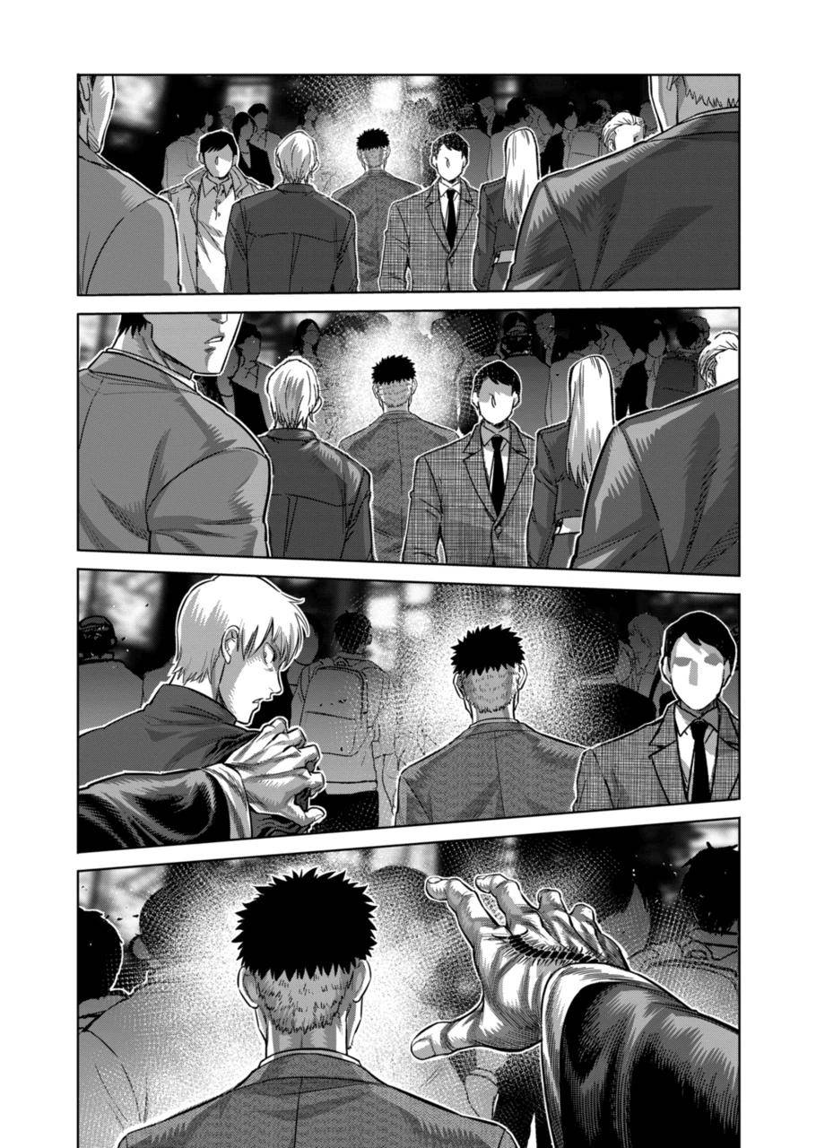 Page 13 of Chapter 153