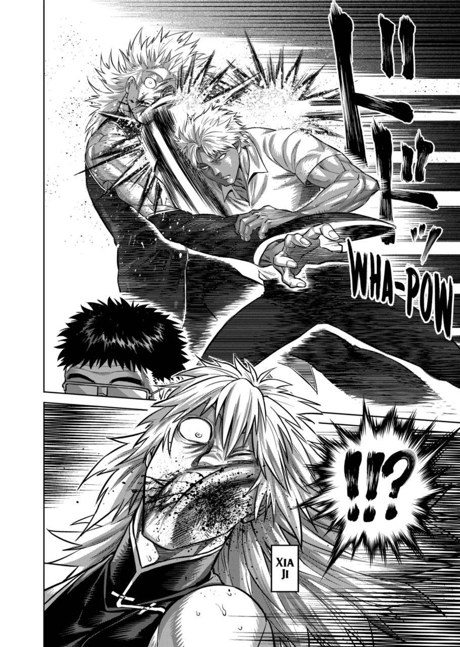 Page 14 of Chapter 153