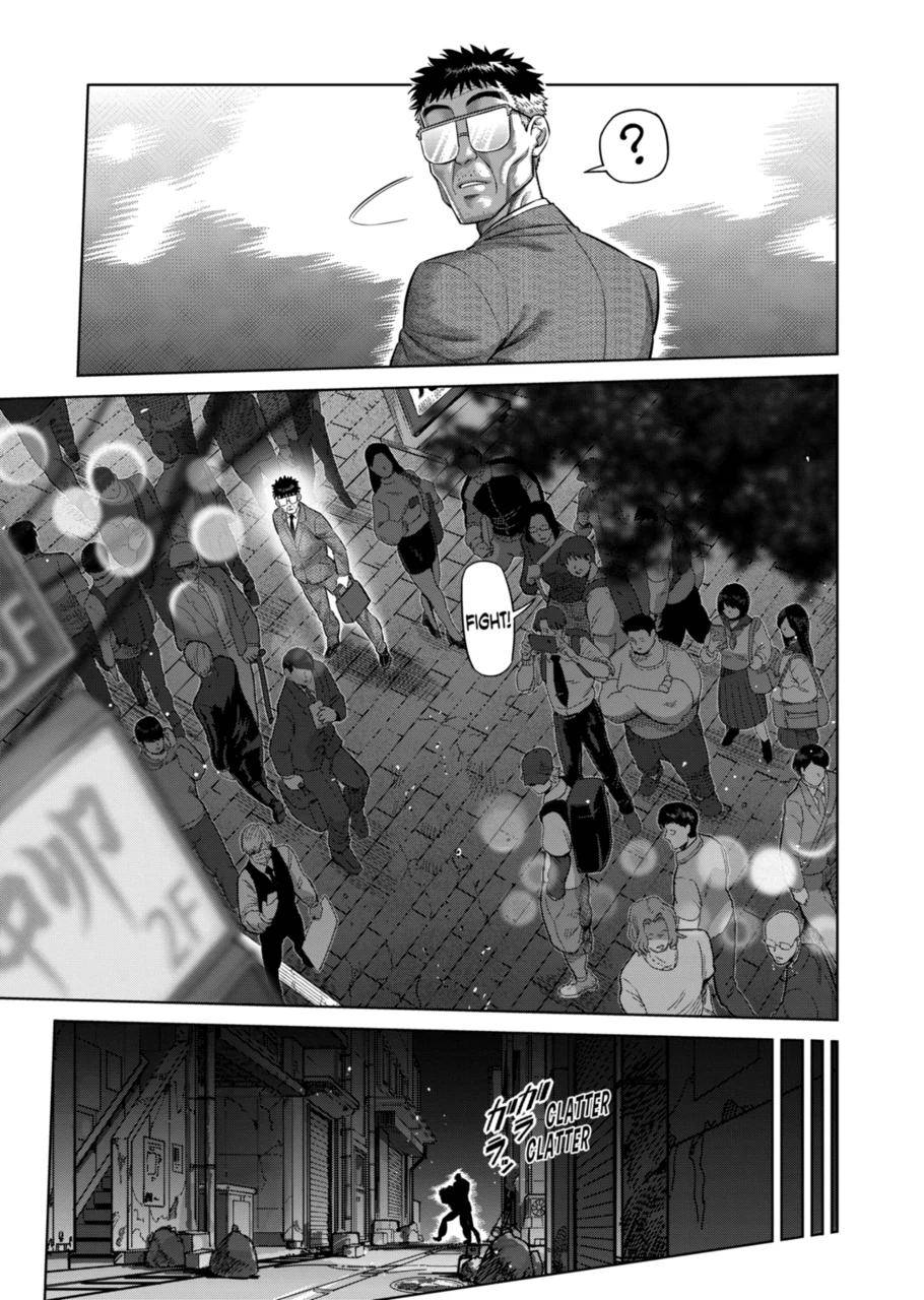 Page 15 of Chapter 153