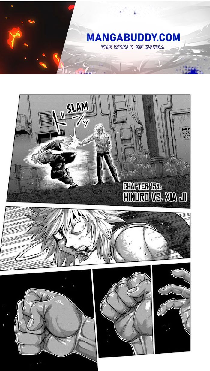Page 1 of Chapter 154