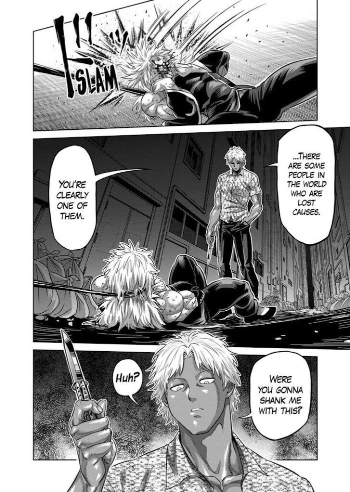 Page 2 of Chapter 154