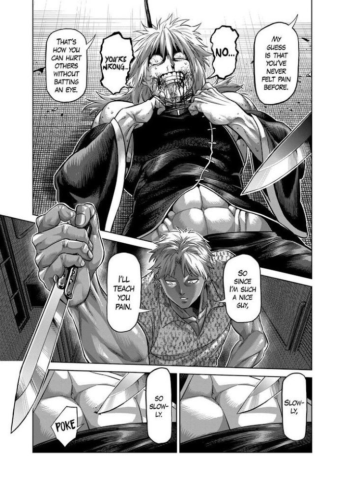 Page 3 of Chapter 154