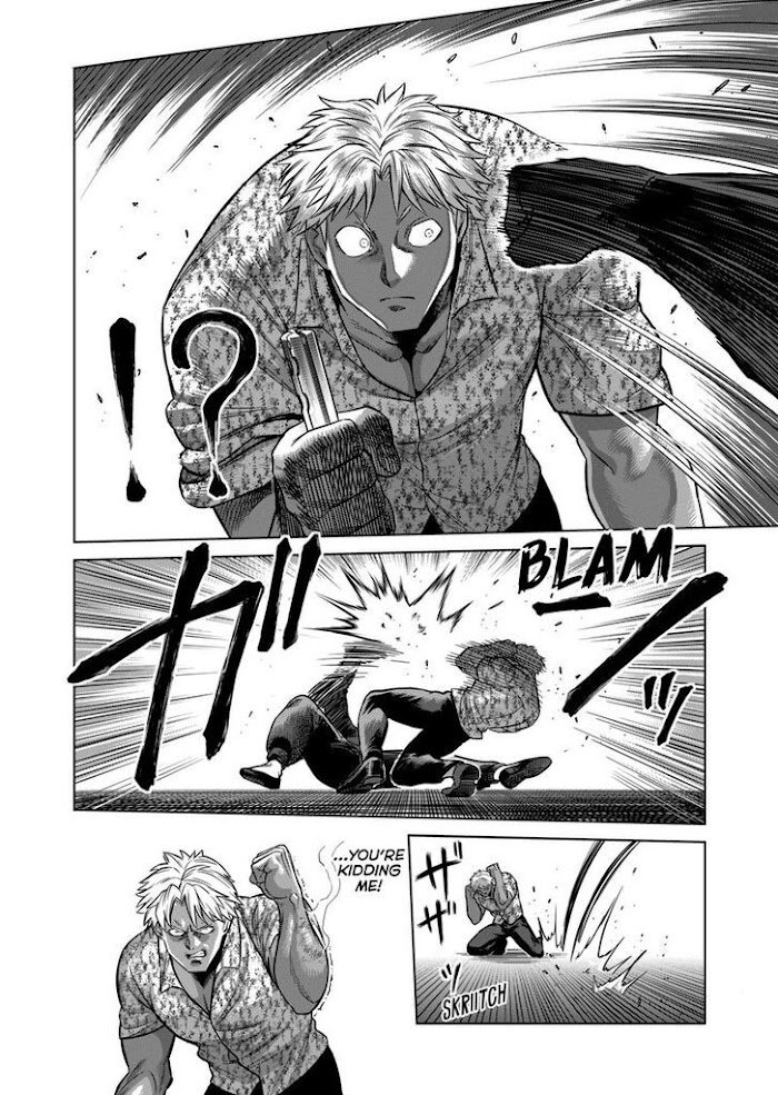 Page 4 of Chapter 154