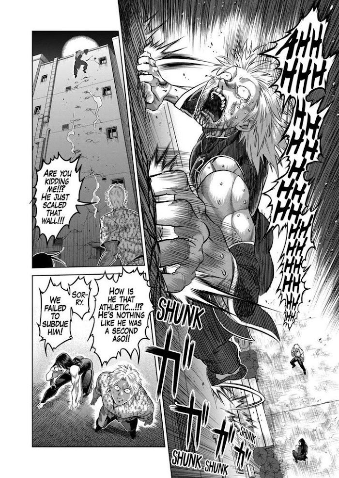 Page 6 of Chapter 154