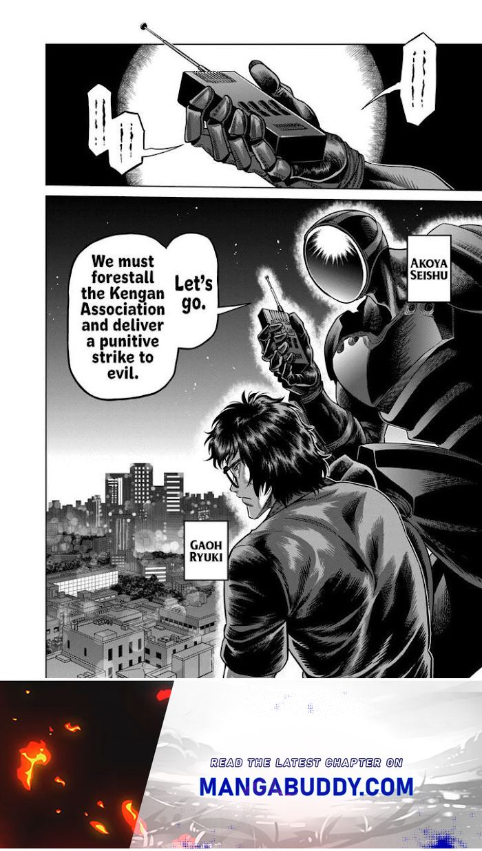 Page 8 of Chapter 154