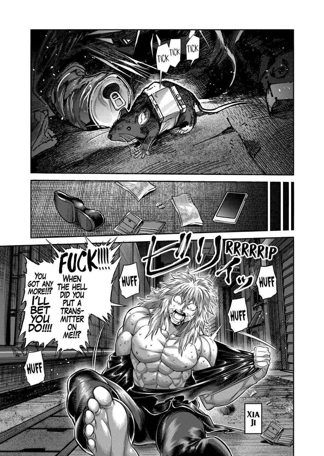 Page 3 of Chapter 155