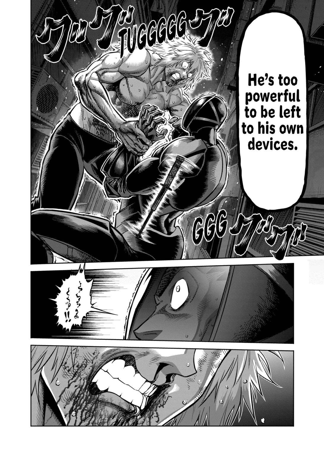 Page 6 of Chapter 155